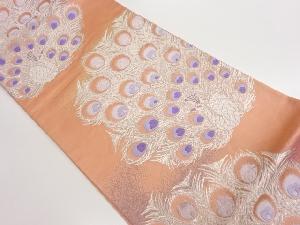 孔雀模様織出し袋帯